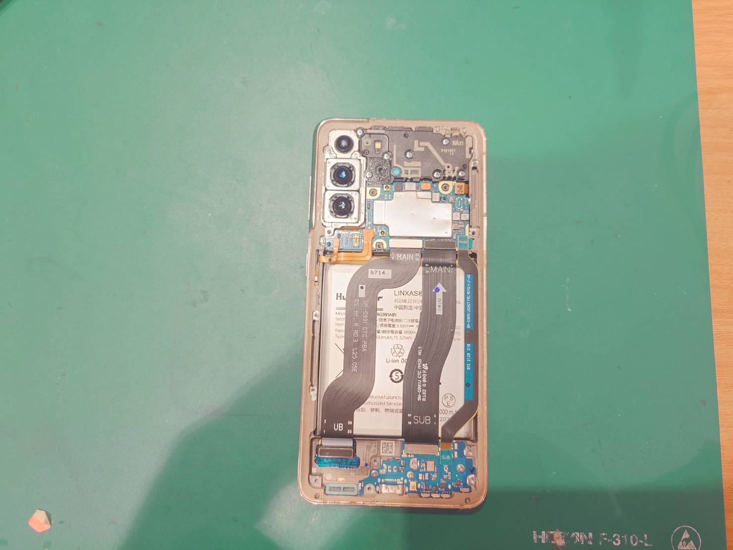 【芝公園よりご来店】GalaxyS21のバッテリー交換修理をご依頼いただきました！